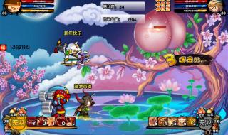 造梦西游3神秘商人装 造梦西游3神秘商人装