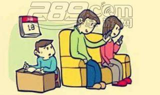 豫章书院事件全过程