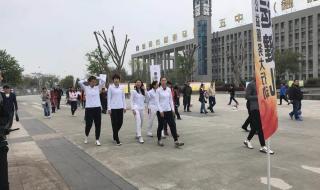 2000奥运会奖牌排行榜