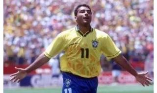 巴西足球巨星有哪些 巴西足球巨星有哪些